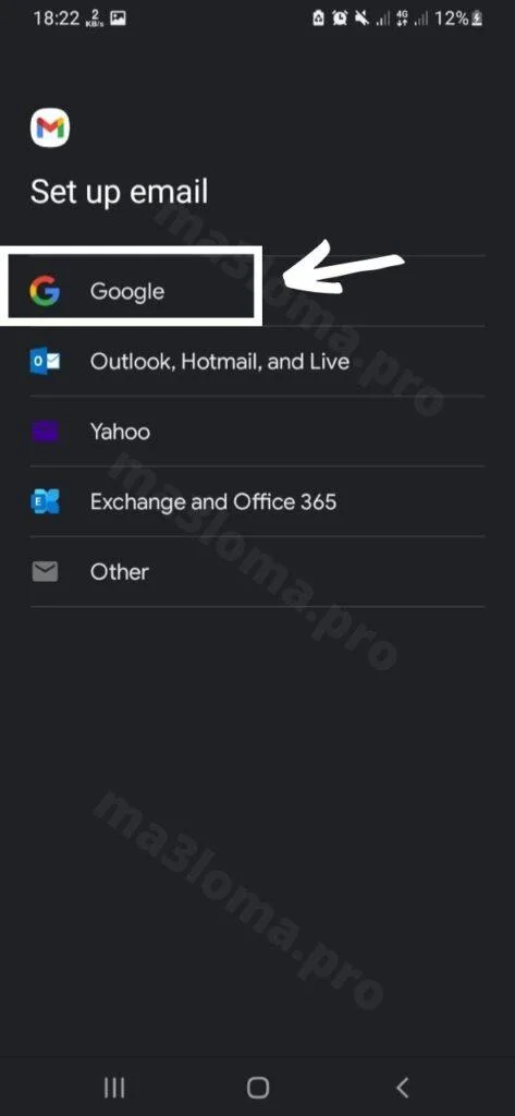 إنشاء حساب gmail